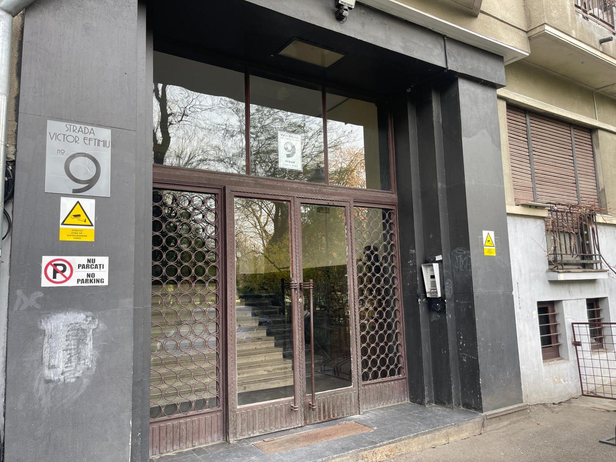 Candy Residence Park Βουκουρέστι Εξωτερικό φωτογραφία